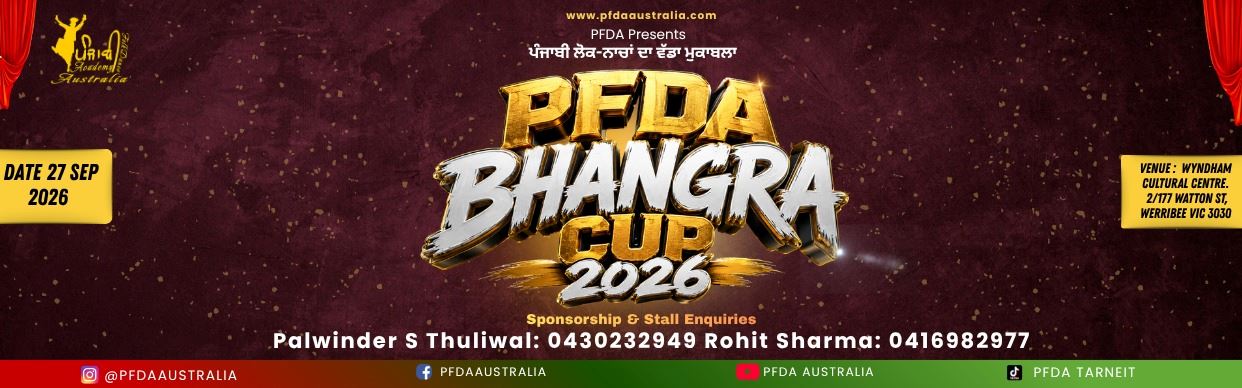PFDA Bhangra Cup 2026 - MORNING SESH